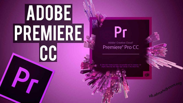 Adobe Primier Pro CC 9 LS20